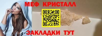 МДПВ Конаково
