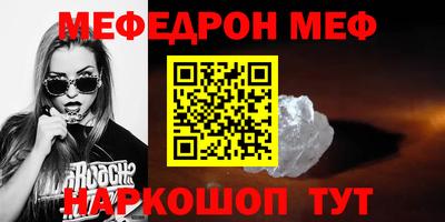 spice Комсомольск-на-Амуре