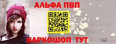 spice Комсомольск-на-Амуре