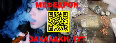каннабис Коммунар