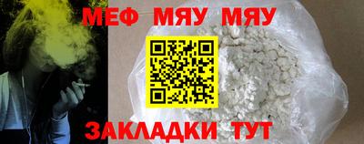 spice Комсомольск-на-Амуре
