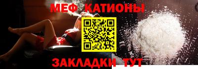 spice Комсомольск-на-Амуре