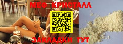 МДПВ Конаково