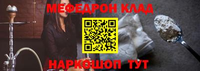 spice Комсомольск-на-Амуре
