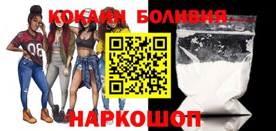 каннабис Коммунар