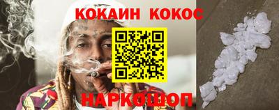 каннабис Коммунар