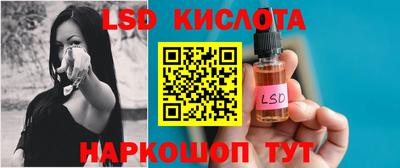 каннабис Коммунар