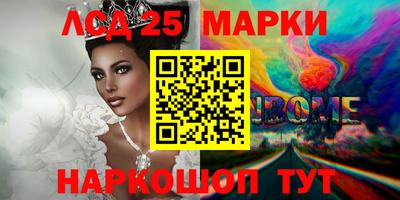 каннабис Коммунар