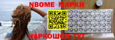 spice Комсомольск-на-Амуре