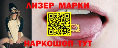 каннабис Коммунар