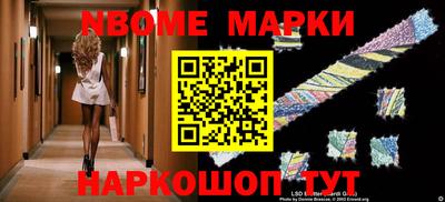 spice Комсомольск-на-Амуре