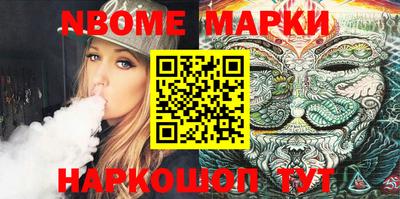 МДПВ Конаково