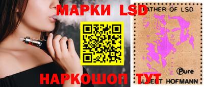 МДПВ Конаково