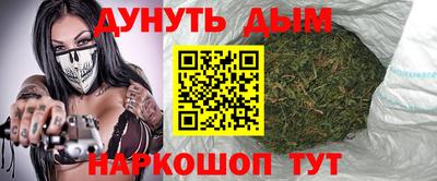 spice Комсомольск-на-Амуре