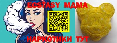 МДПВ Конаково
