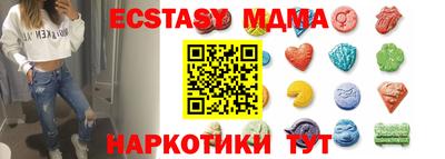МДПВ Конаково