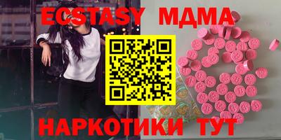 каннабис Коммунар
