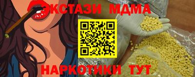 каннабис Коммунар