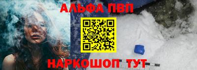 каннабис Коммунар