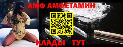 МДПВ Конаково