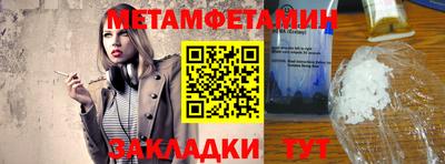 МДПВ Конаково