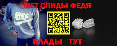 МДПВ Конаково