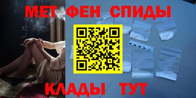 каннабис Коммунар