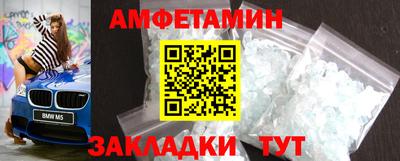 spice Комсомольск-на-Амуре