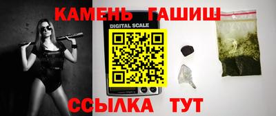 каннабис Коммунар