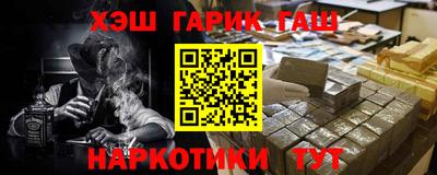 каннабис Коммунар