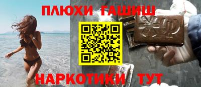 spice Комсомольск-на-Амуре