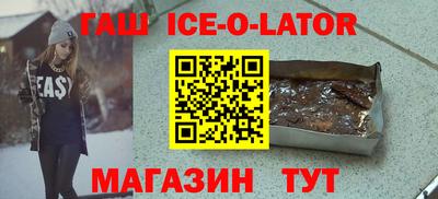 каннабис Коммунар