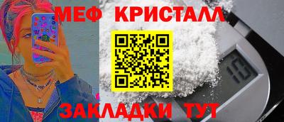 каннабис Коммунар