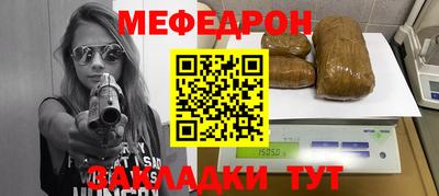 МДПВ Конаково