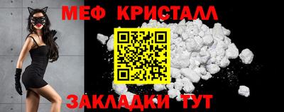 каннабис Коммунар